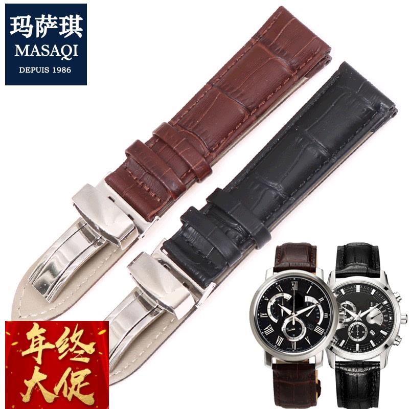 适配原厂适合卡西欧真皮手表带BEM501506527517小牛皮表带男20mm