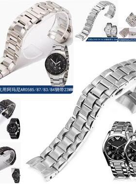 适用阿玛尼精钢表链男士不锈钢手表带aAr0673267006742218mm