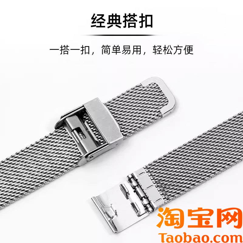 适配卡西欧米兰网带精钢表z链薄款清凉夏季表带小金表表带