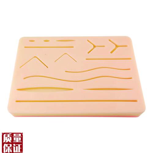 带伤口外科练习硅W胶缝合垫模
