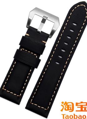 适配GEYdA格雅8253G8251G系列中国航L天联名款长城酒桶型牛皮表带