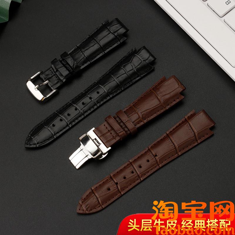 适配天梭T60真皮手表带T60.1.513男表天朗天思凸口S14mm竹节纹牛