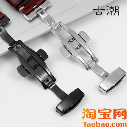 复古真皮手表带男h适配天梭1853速驰T116海星速敢PRC200系列力洛