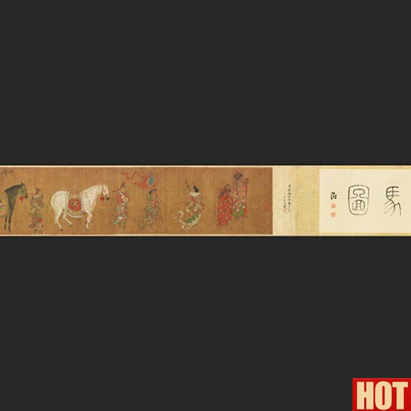 韩干 呈马图 名家画B马工笔国画微喷真迹复制品