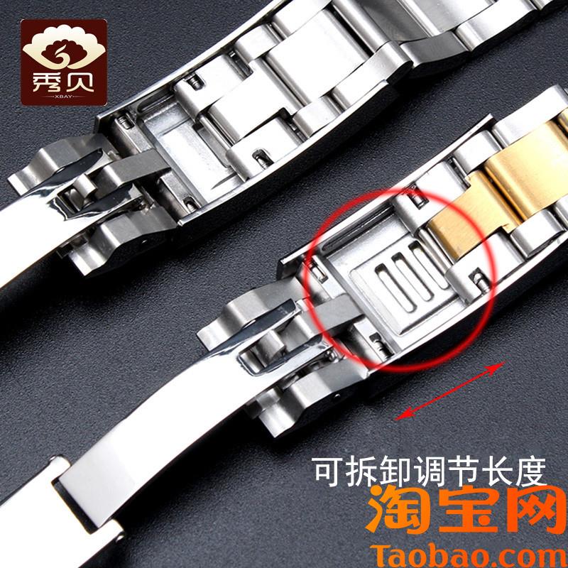 适配原装劳力士i钢带迪通拿潜航者表带黑水鬼精钢表带表链20mm