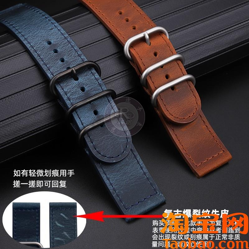 适配卡西欧PROTREKn系列PRG-650/600/PRW-6600Y复古真皮手表带配