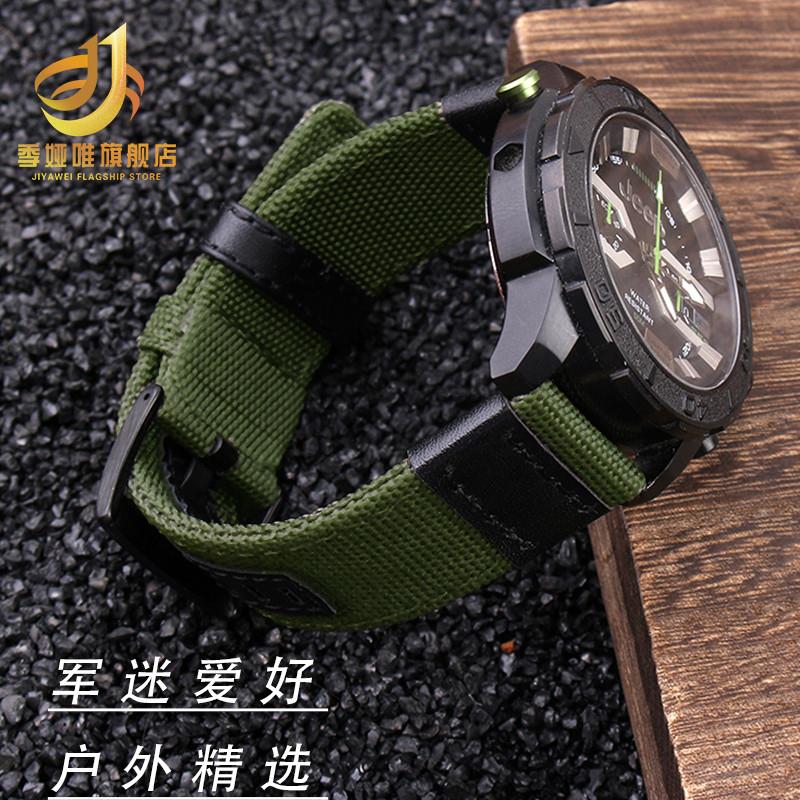 军绿黑色帆布手表带适配化石天A美时JEEP运动加长尼龙表带男