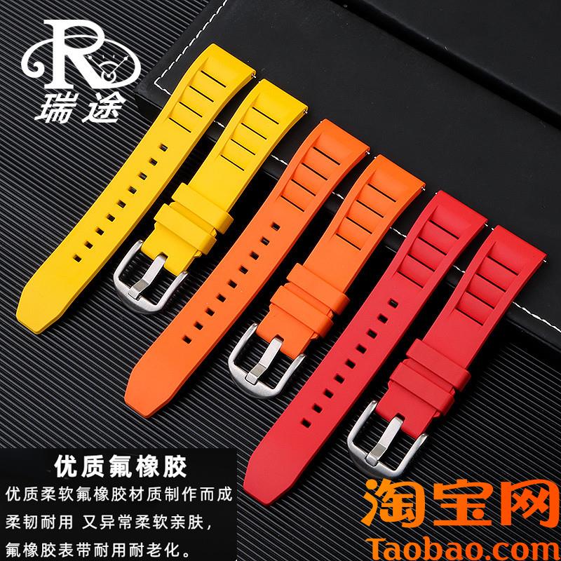 氟橡胶柔软防水手k表带适配精工罐头/鲍鱼/5号系列橡胶表带男22mm
