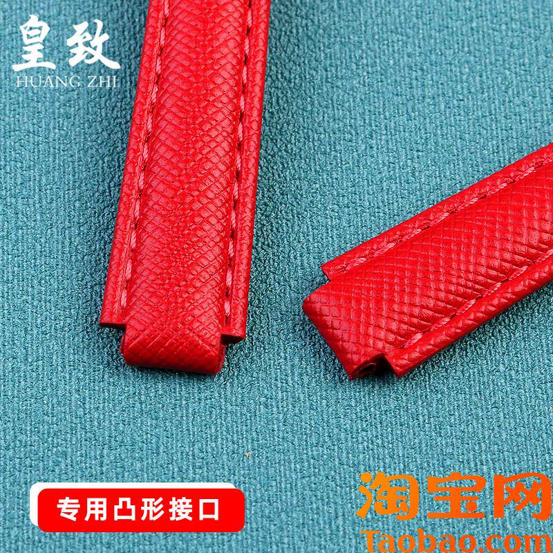 适配卡西欧SHEEN系列蜥蜴纹真皮表带SHE-4029SHPE-3034女凸口表链