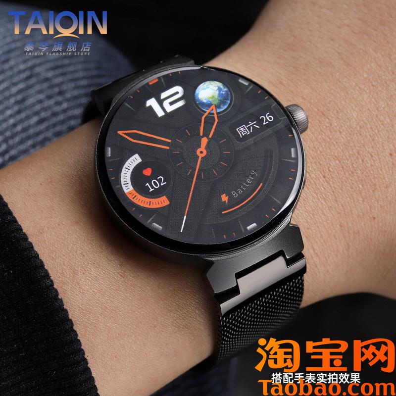 适配aigo/爱国者V2智能手表精钢表带GTV2运动圆盘V男女米兰手表带