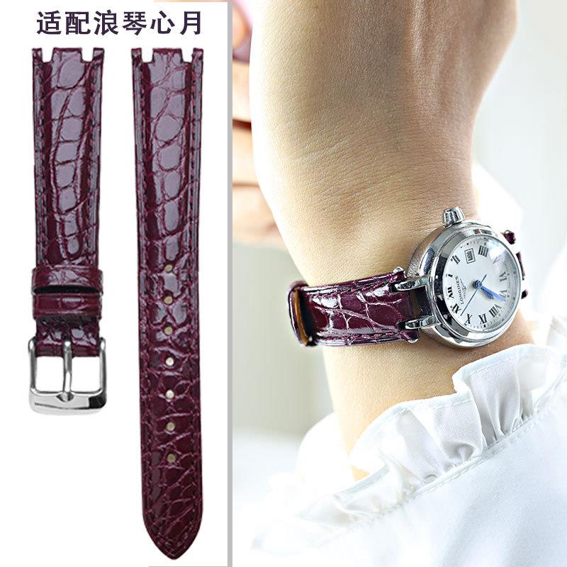 适配原厂鳄鱼皮表带浪琴心月系列女款手表带L8.110/115/113双凹口