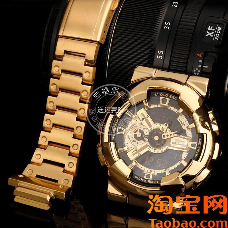 幸福雨适配g-sghock卡西欧手表带GA110/120/100黑武士改装精钢表