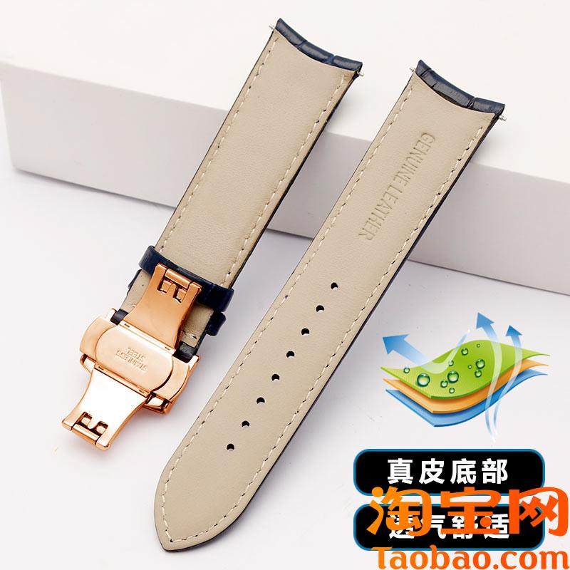 适用罗西尼勋章GP芝m柏江诗丹顿伯爵积家弧口真皮手表带男2122mm