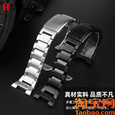 金属男表链适配卡西欧G-SHOCK钢铁之心GST-B500D/UAD不锈钢手表带