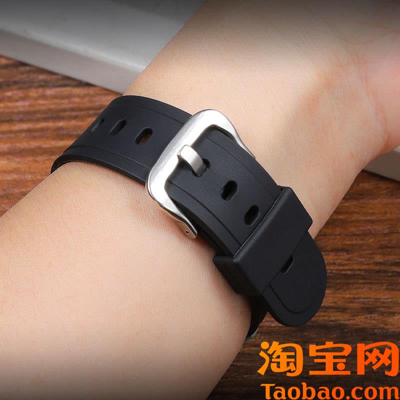 适配Casio卡西欧AWn-90H-7E/9E/7B树脂表带原装替换硅胶男表链15m