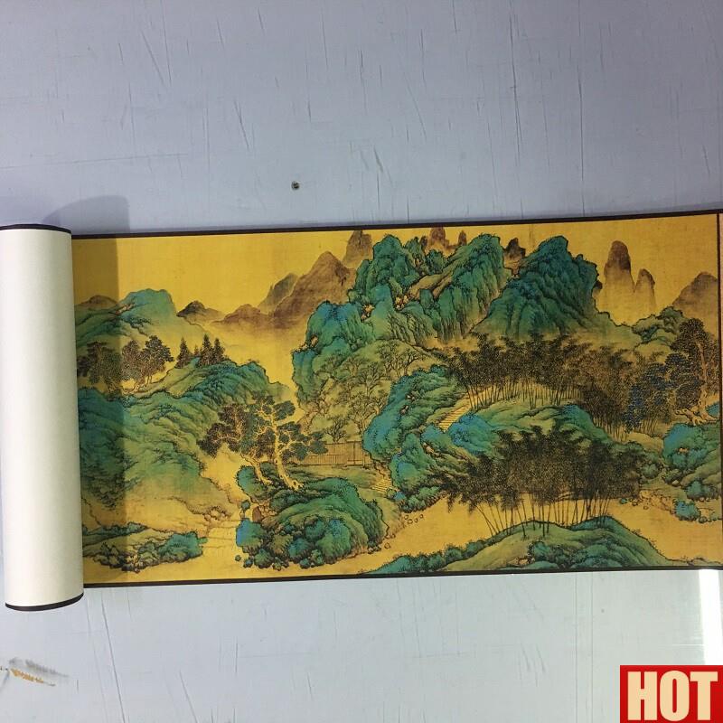 英 辋川十景图 复古i字画青绿山水国画真迹艺术微喷复制手卷装饰