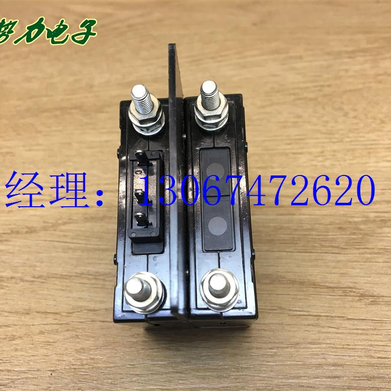 议价AIRPAX埃伯斯UPL11-1AEC4-52-503-B 50A DC65V 2P设备断路器