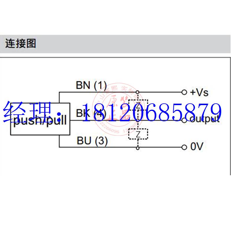 议价原装瑞士MHRM-12G5501/S14圆柱形光电传感器质保一