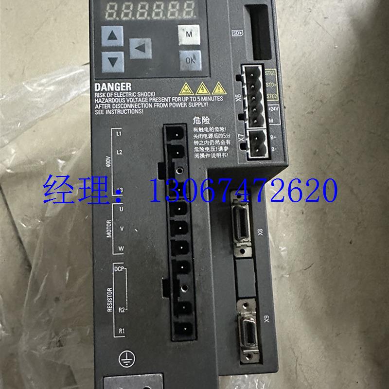 议价MSK100C-0200-NN-S1-LG0-NNNN,常州伺服电机维修 电子元器件市场 集成电路（IC） 原图主图