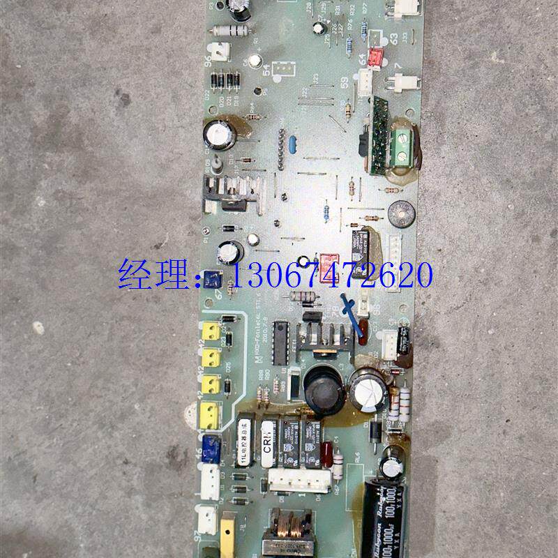 议价适用方太热水器JSQ31-M0802主机板主板CRH-NG控制板HXD-FOTIL怎么看?