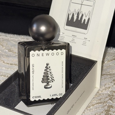 Lelabo29红茶平替木质香