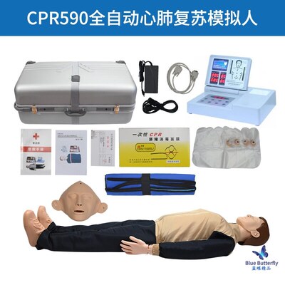 心肺复苏模拟人2015版液晶彩显高级电脑心肺复苏模拟V人CPR590