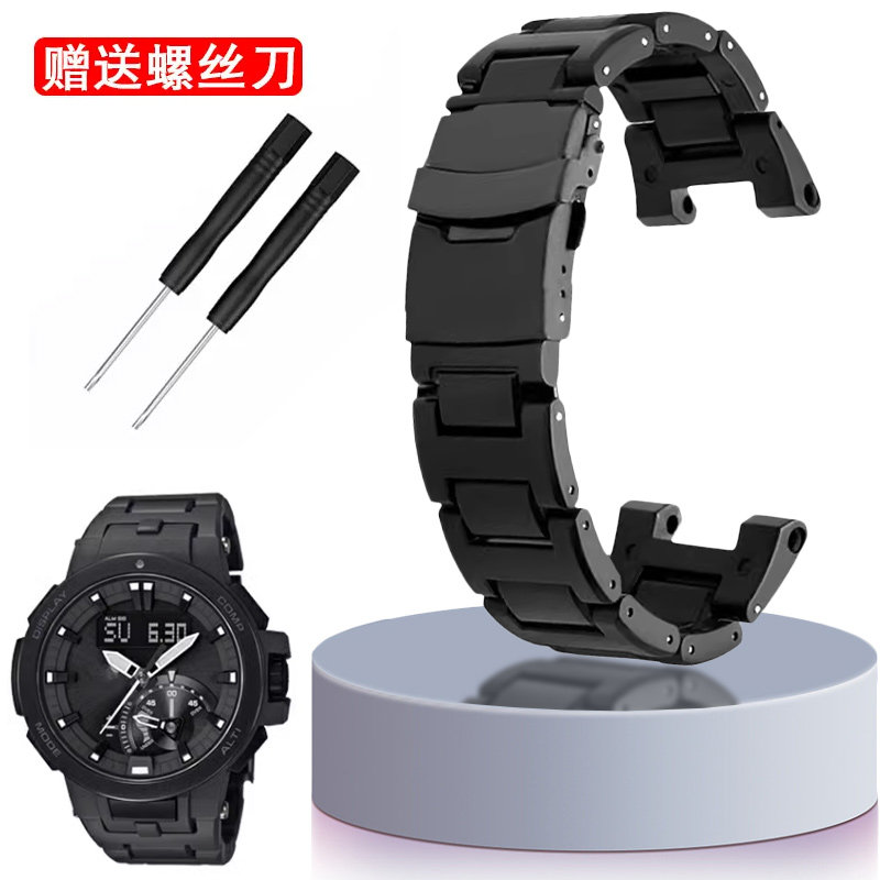 轻塑钢表链适配卡西欧PROTREK 5480 DPRW-7000/7000FC登山运动表