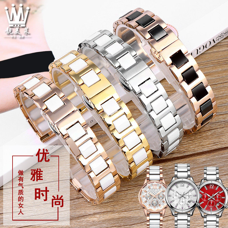 适配Casio卡西欧女k表SHN-5010/5020 LTP-V300/1391精钢陶瓷手表