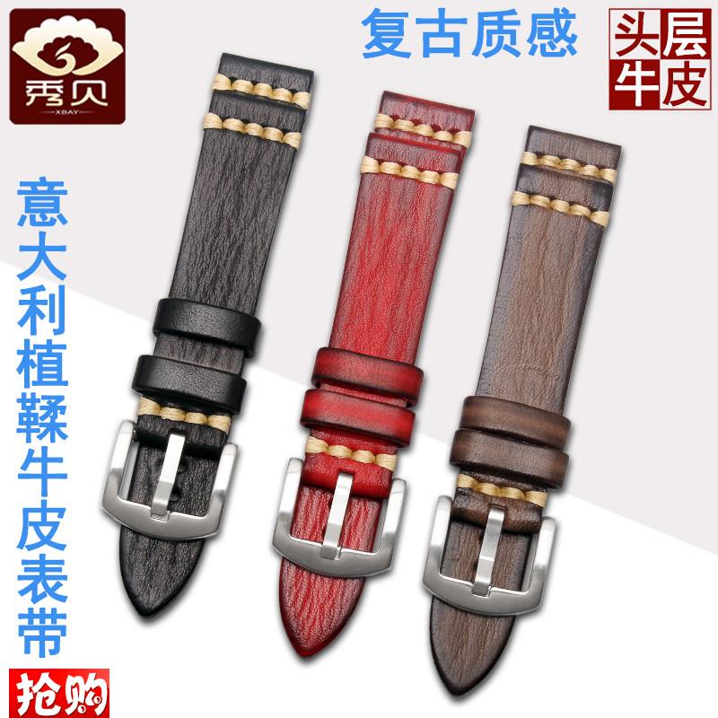 原厂代用劳力士水鬼游艇名仕型表带欧米茄帝舵真皮手表带男表链22