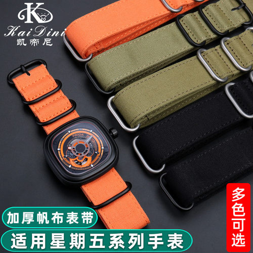 适配星期五手表T1/kT2/M2/M3 P2B/P3/Q2尼龙帆布手表带26 28mm