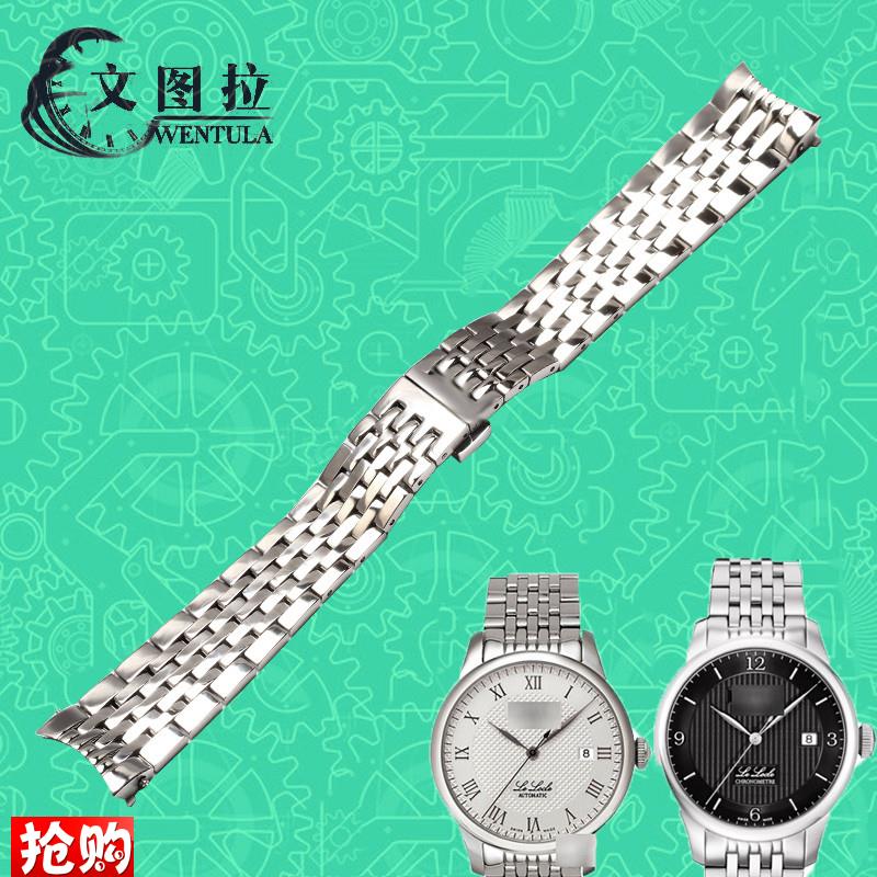 原厂代用钢带1853天梭T41力洛克T006钢带表带手表链L264