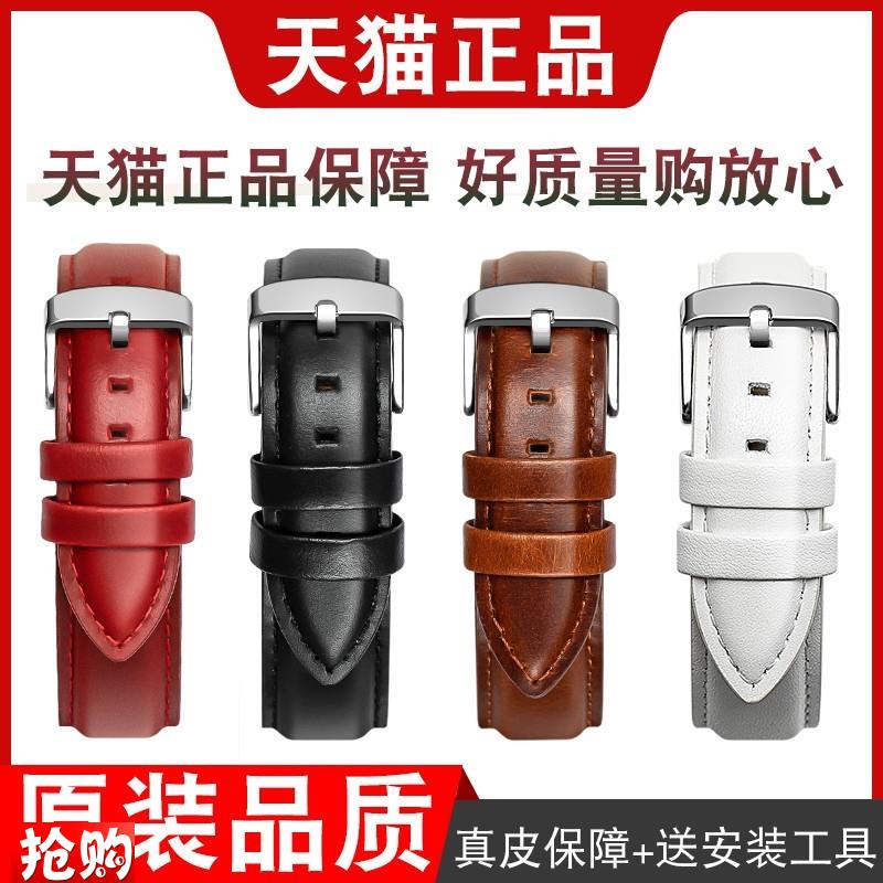 原厂代用dw真皮手表带男女士皮带黑棕色牛皮通用丹尼尔惠灵顿表链
