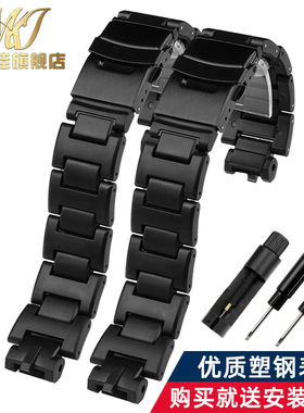 适配卡西欧PROTREK登山系列PRW-3000/3100/6000/S6100Y塑钢手表带