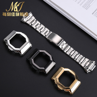 适配G-shockCASIO表带大方块巨G 3221 GXW-56Q GX-56BB精钢表壳