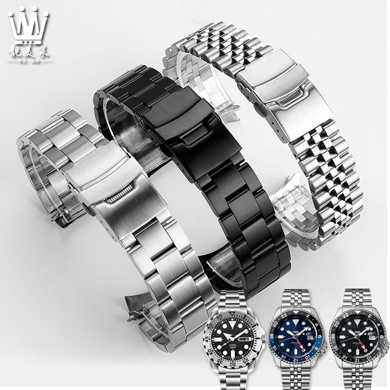适配SEIKO精工5号表SKX007/009 SRP599 SSKP003弧口金属精钢手表