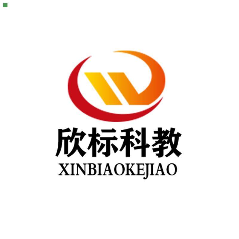 男性避孕练习模型 避孕演示计划生育教育模型