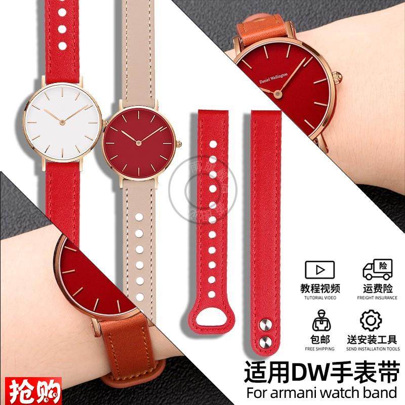 原厂代用DW手表女款真皮表带PETITE系列宝石红流金表女士表带32MM