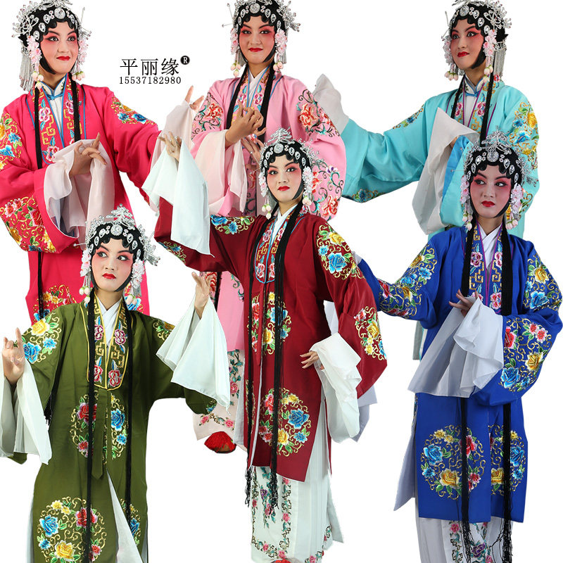 戏曲服装京剧豫剧穆桂英戏服青衣花旦女披老旦夫人T 团花女披 对