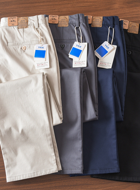 85348#春秋厚款纯棉透气白色高端男士休闲裤爆款小直筒裤子长裤男
