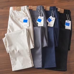 休闲裤 纯棉透气白色高端男士 爆款 小直筒裤 男 85348 子长裤 春秋厚款