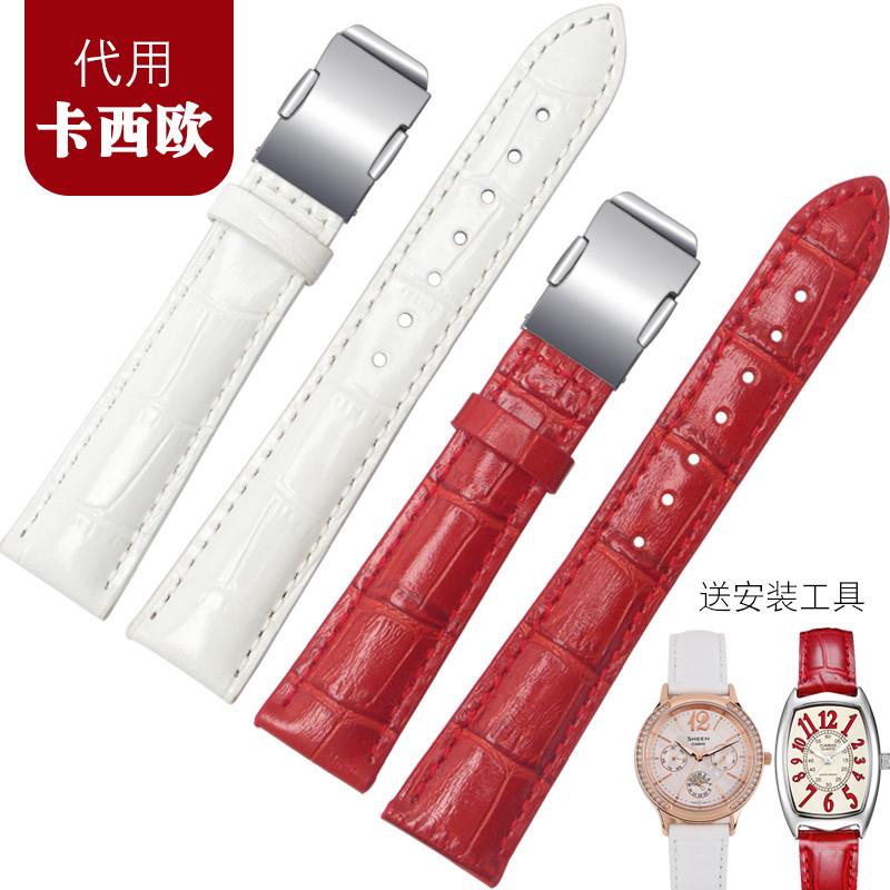 代用索梵妮适用于卡西欧真皮表带牛皮sheen5020L5010红黑色18mm女