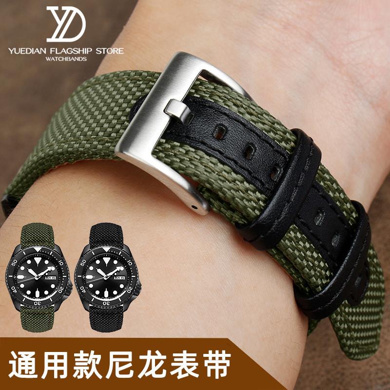 防水尼龙帆d布手表带适配美度吉普卡西欧EFR304军绿色表链22mm男