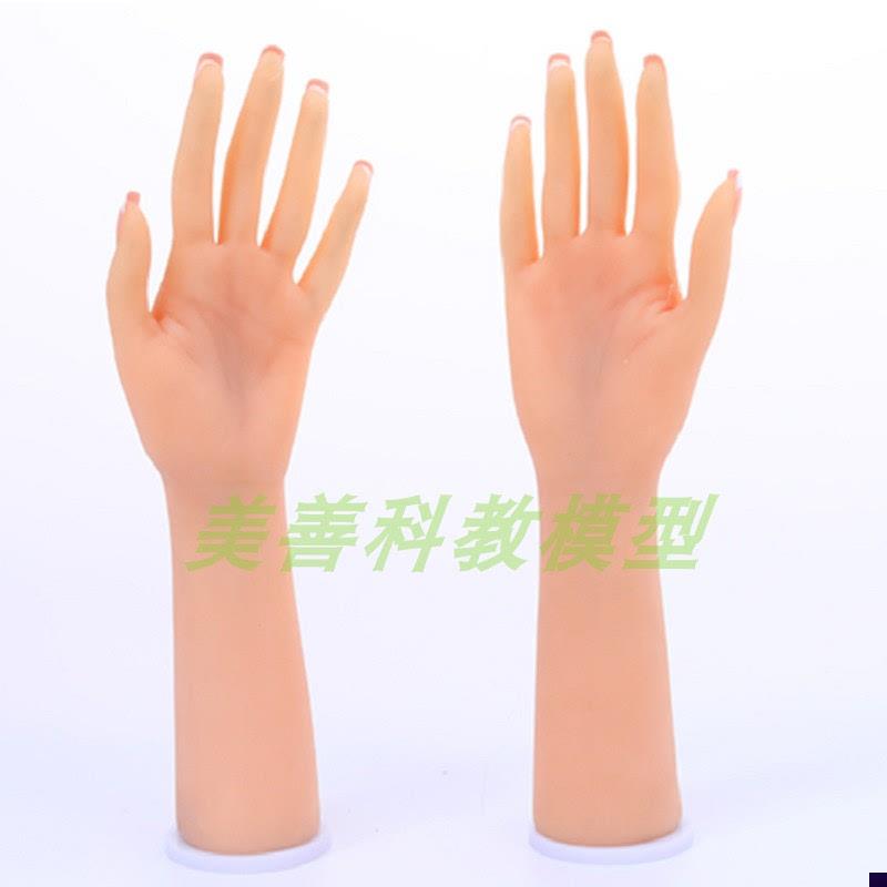 新品仿真手模加长版硅胶手模型假手网店首饰直播道V具展机器人手