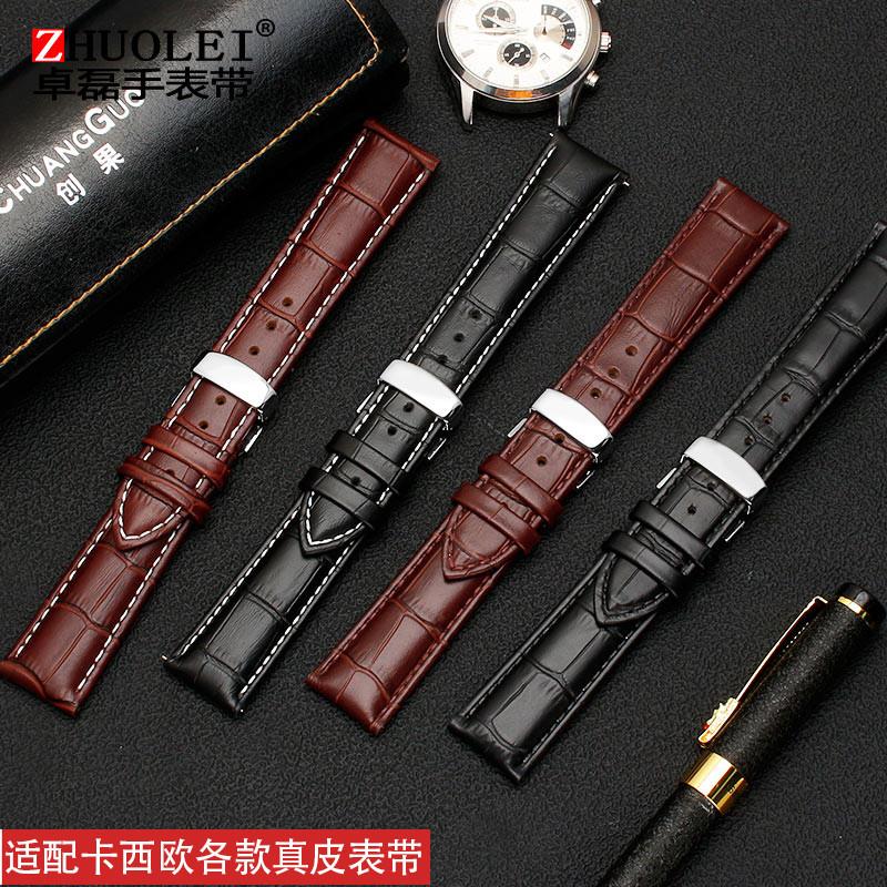 适配卡西欧手表带通用牛皮男BEM501/MDV106/IEFB-530EFS-S500剑鱼
