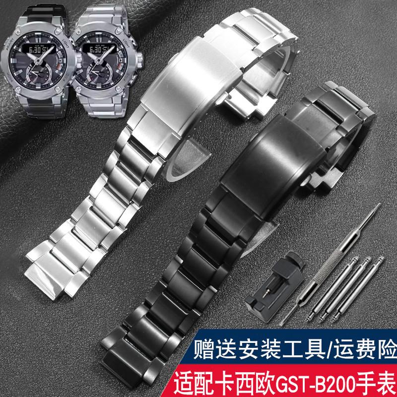 适配G-SHOCK卡西欧oGST-B200钢铁之心系列专用实心精钢手表带配件