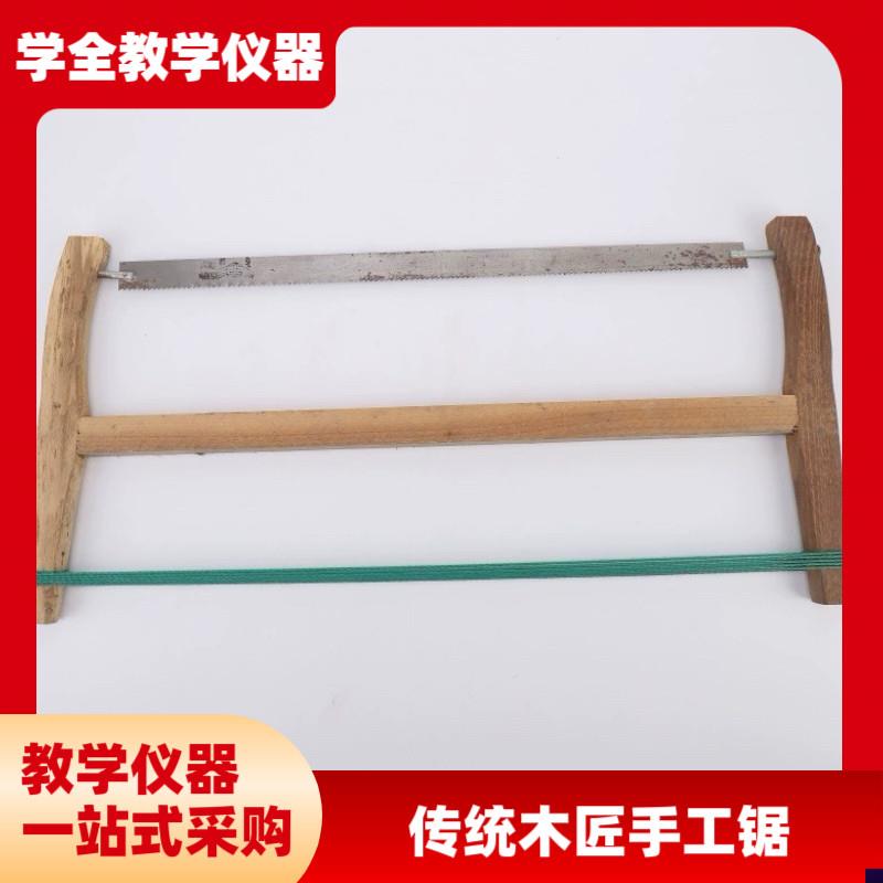 手工锯子 传统木匠木工锯v 传统式手锯木工锯青冈木手板锯大锯子