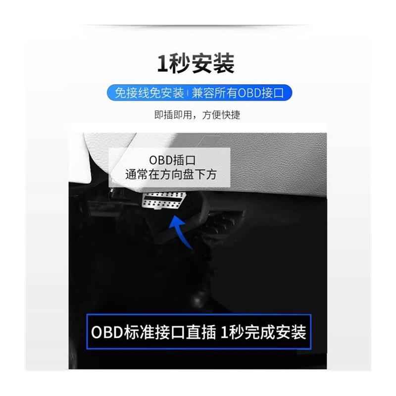 车载车辆OBD汽车gpss定位器追跟踪5G防盗远程订位定位仪器免充电