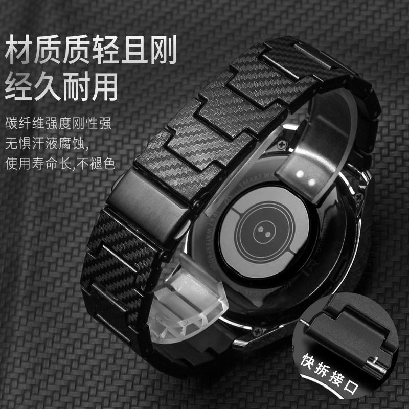 代用黑色碳纤维手表带适配华为HUAWEIWATCH3Pronew男士表链22m