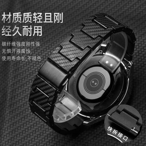 代用黑色碳纤维手表带适配华为HUAWEIWATCH3Pronew男士表链22m