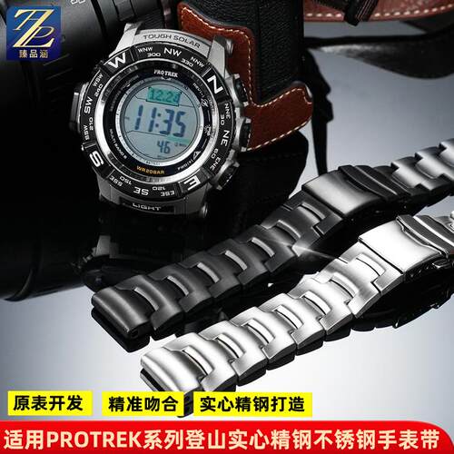 臻品涵适用卡c西欧PRW-3500/2500/5100PRG-260/500钢带不锈钢表链